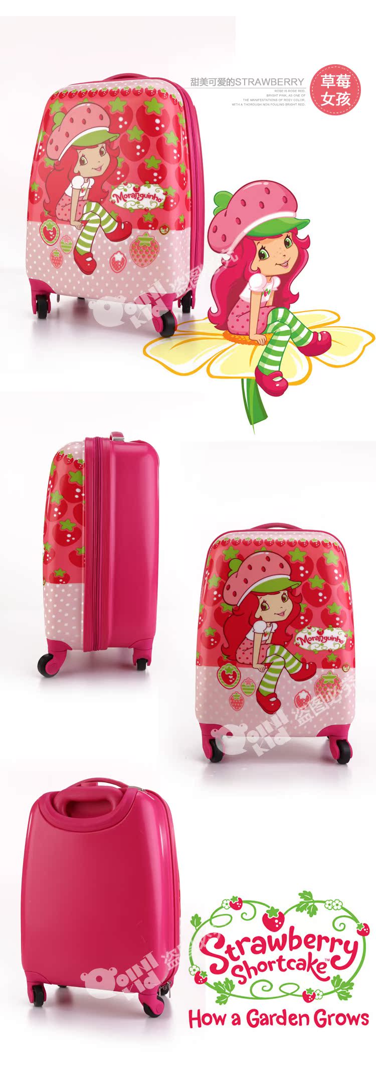 萬寶龍林丹系列 可愛兒童拉桿箱萬向輪寶寶旅行箱包卡通20寸男女孩行李箱子 萬寶龍a貨
