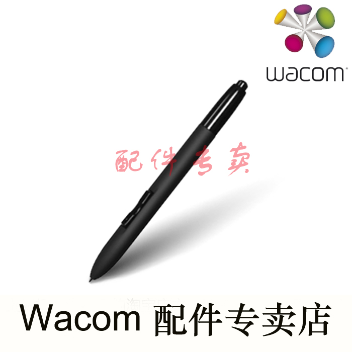 Комплектующие для планшета WACOM BAMBOO MTE-450 CTE-450 Комплектующие для планшета WACOM BAMBOO MTE-450 CTE-450