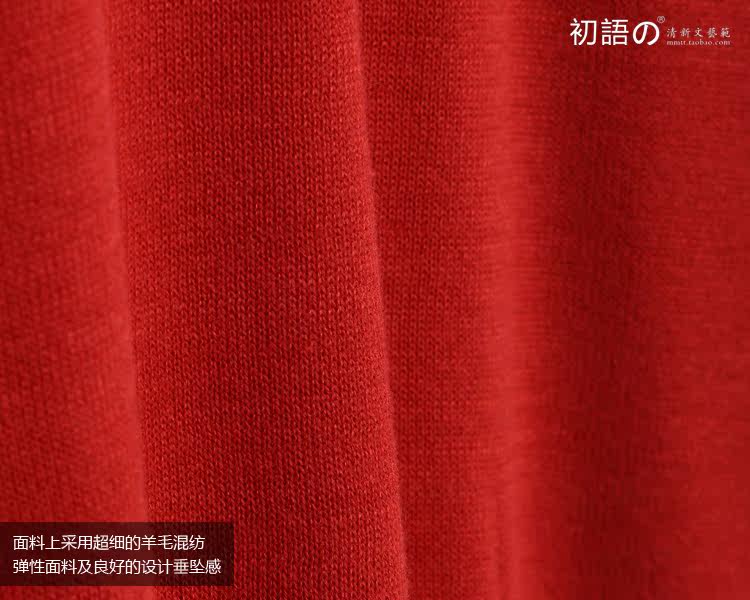 【初语 <em>羊毛</em>混纺 高领 塌肩宽松显瘦<em>毛衣</em> <em>不扎</em> 