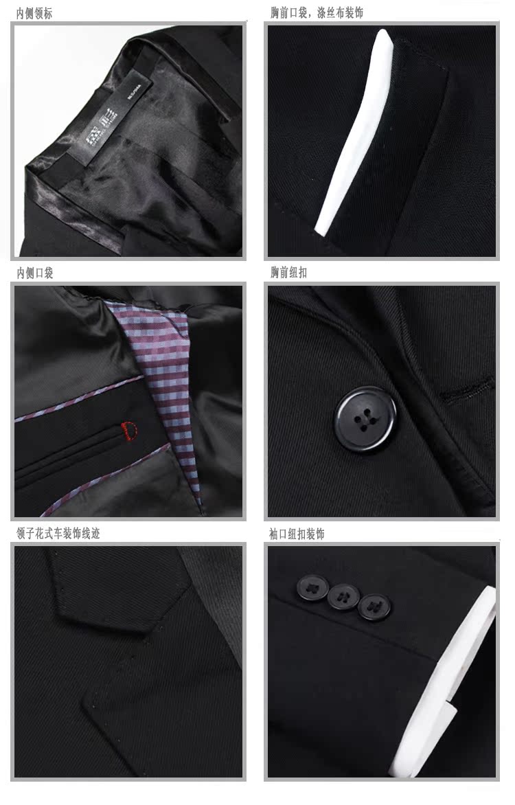 Пиджак, Костюм Sheng shirt ca021 2013 Пиджак, Костюм Sheng shirt ca021 2013 Sheng shirt