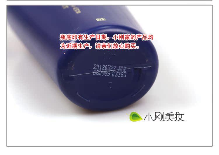 爱茉莉吕滋养<em>去屑油性</em>护发素400ml营养<em>头发</em>护