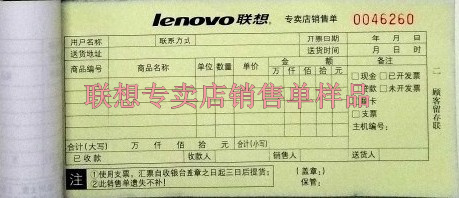 ноутбук Lenovo G500AT I5 Lenovo ноутбук Lenovo G500AT I5 Lenovo