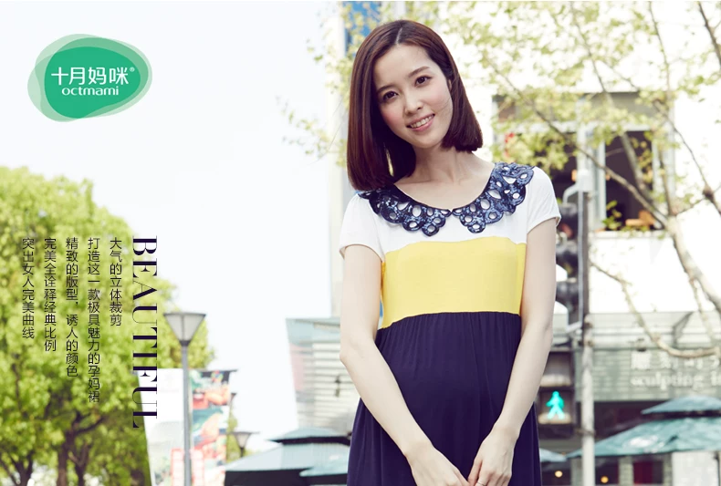 44213702描述雷锋---2014年7月11日-修改_25