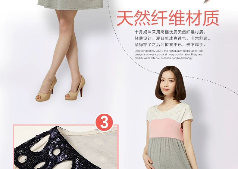 44213702描述雷锋---2014年7月11日-修改_16