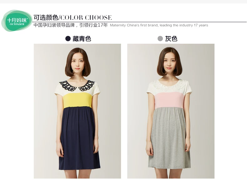 44213702描述雷锋---2014年7月11日-修改_22