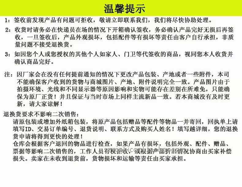 美固车载冰箱L07便携迷你冷藏制冷冷暖箱12V保温小冰箱药品冰箱