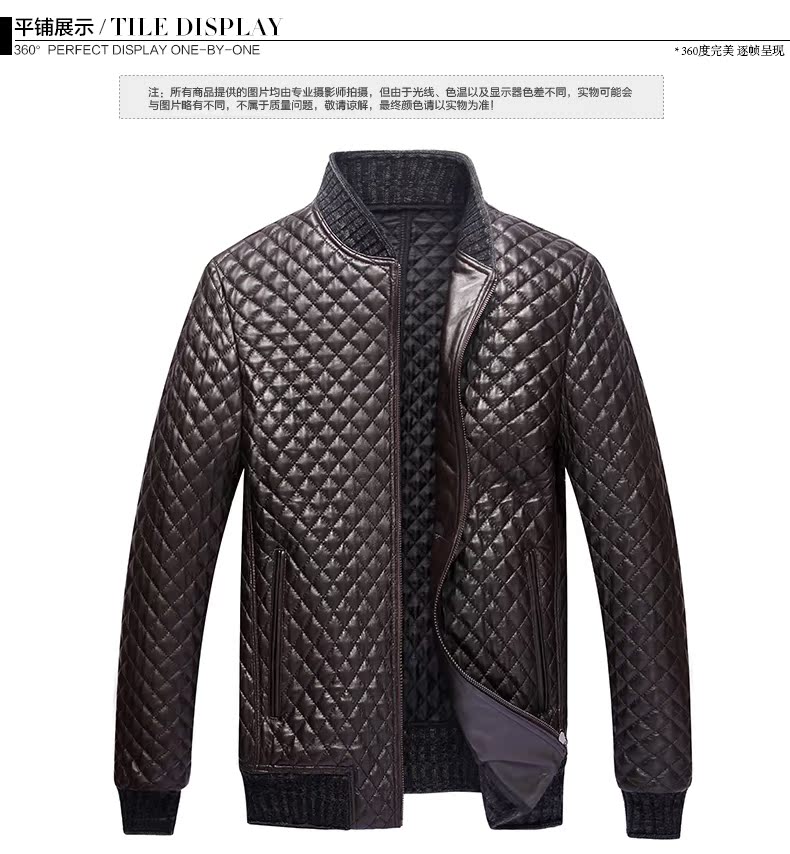 Одежда из кожи Wx.Dragons wl90059 2014 Одежда из кожи Wx.Dragons wl90059 2014