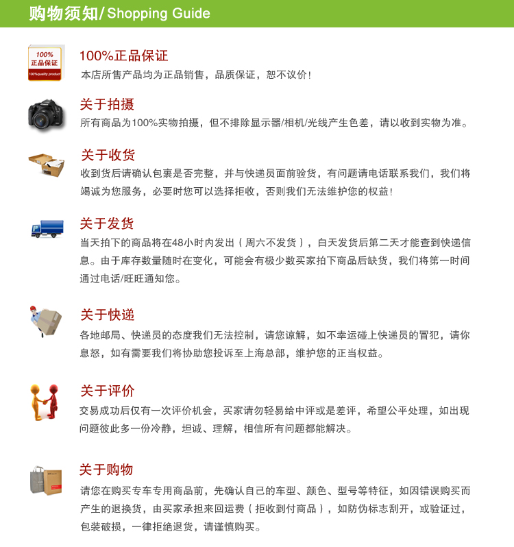 подголовник для авто Kang sail подголовник для авто Kang sail