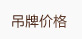 женский плащ Yuen/Core WR/383 2013 2013 женский плащ Yuen/Core WR/383 2013 2013