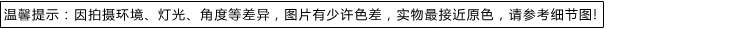 женский плащ Yuen/Core WR/383 2013 2013 женский плащ Yuen/Core WR/383 2013 2013