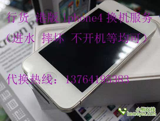 -360团购返利-淘宝返利-蘑菇街-美丽说-京东返