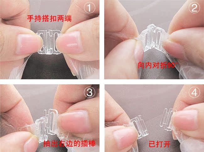 特厚<em>隐形文胸</em>聚拢加厚无痕文胸贴婚纱文胸乳贴