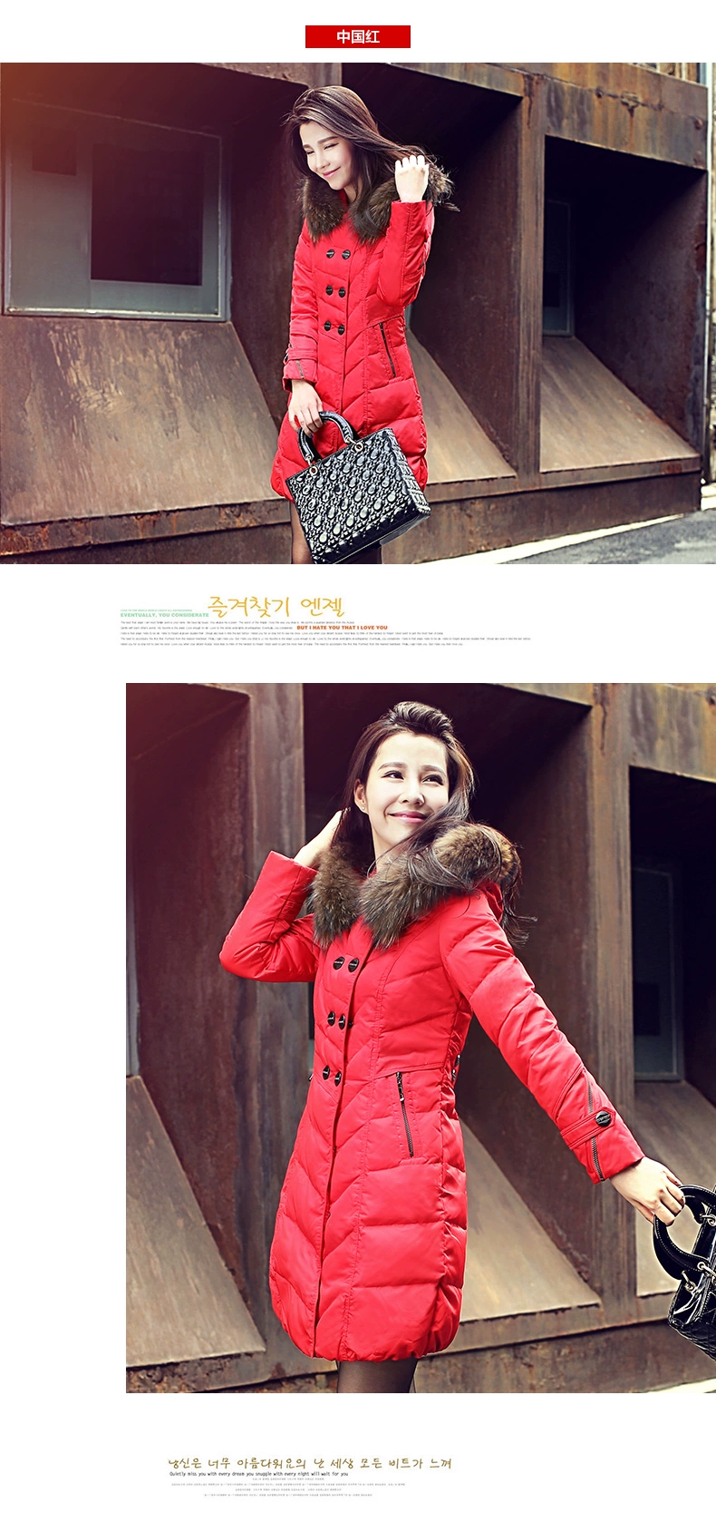 详情页-模特图_06