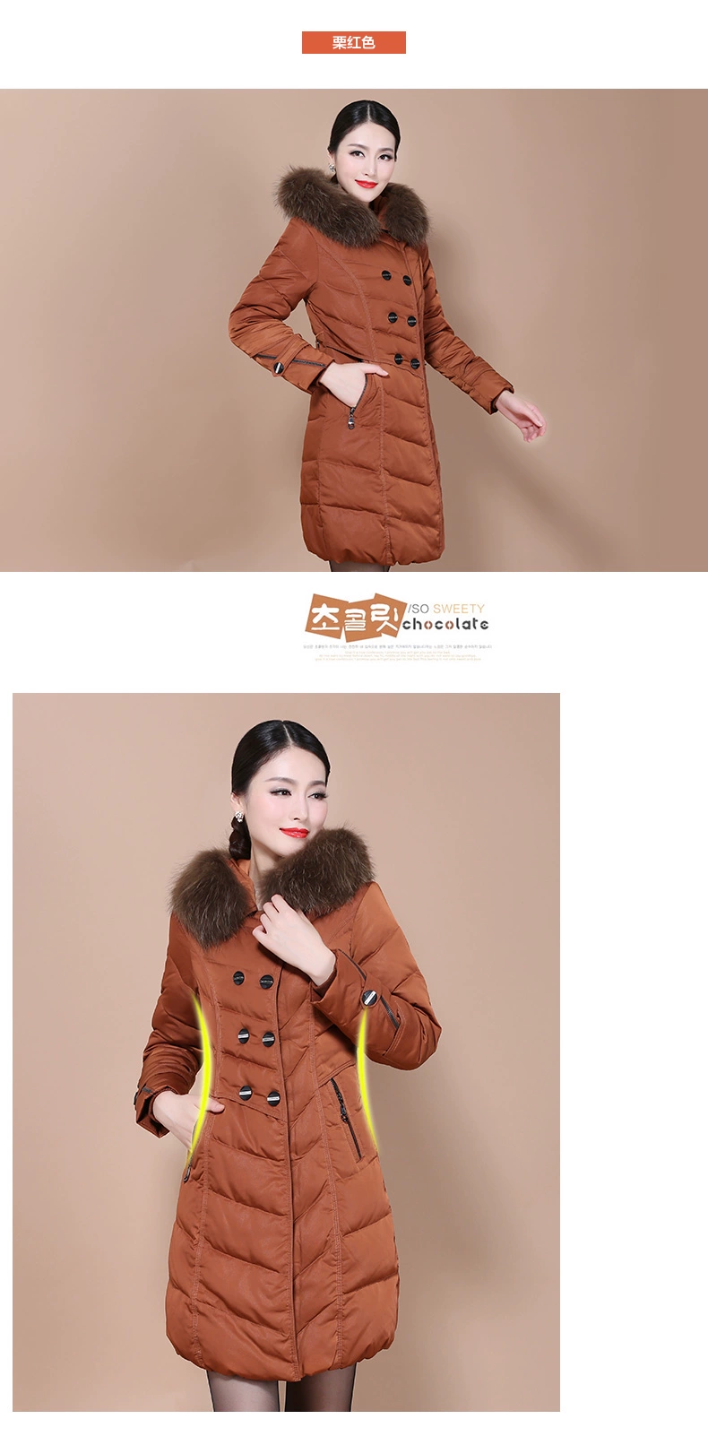 详情页-模特图_09