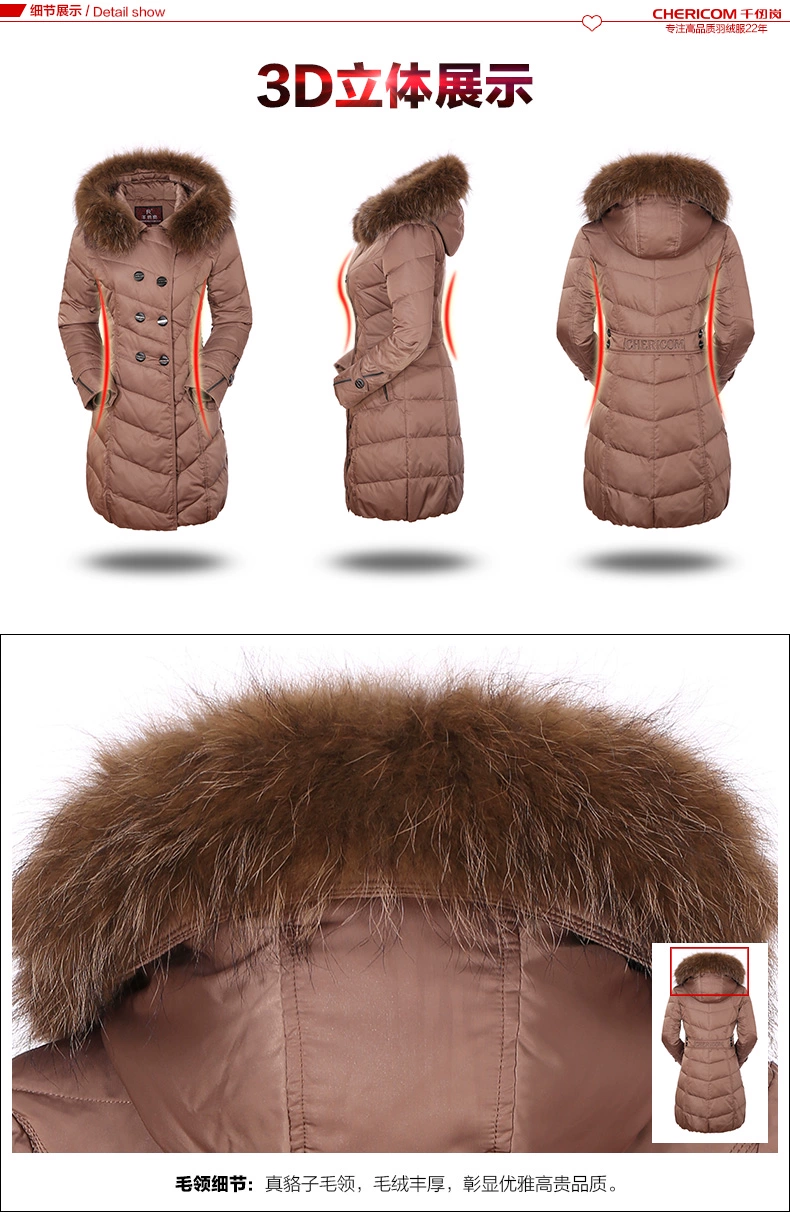 详情页-细节图_01