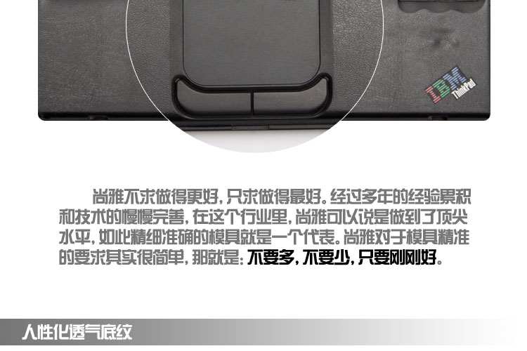 Наклейка на наутбук OTHER E14P E14A SVF15 SVF14 Наклейка на наутбук OTHER E14P E14A SVF15 SVF14