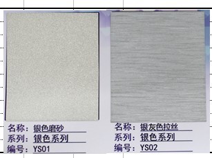 Наклейка на наутбук OTHER E14P E14A SVF15 SVF14 Наклейка на наутбук OTHER E14P E14A SVF15 SVF14