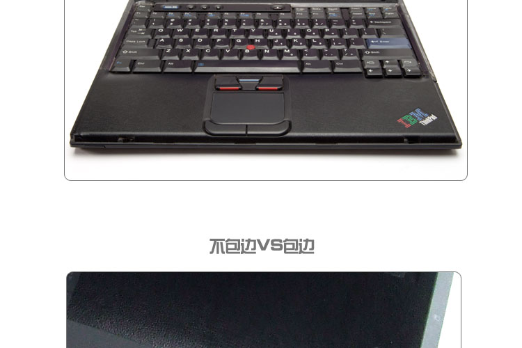 Наклейка на наутбук OTHER E14P E14A SVF15 SVF14 Наклейка на наутбук OTHER E14P E14A SVF15 SVF14