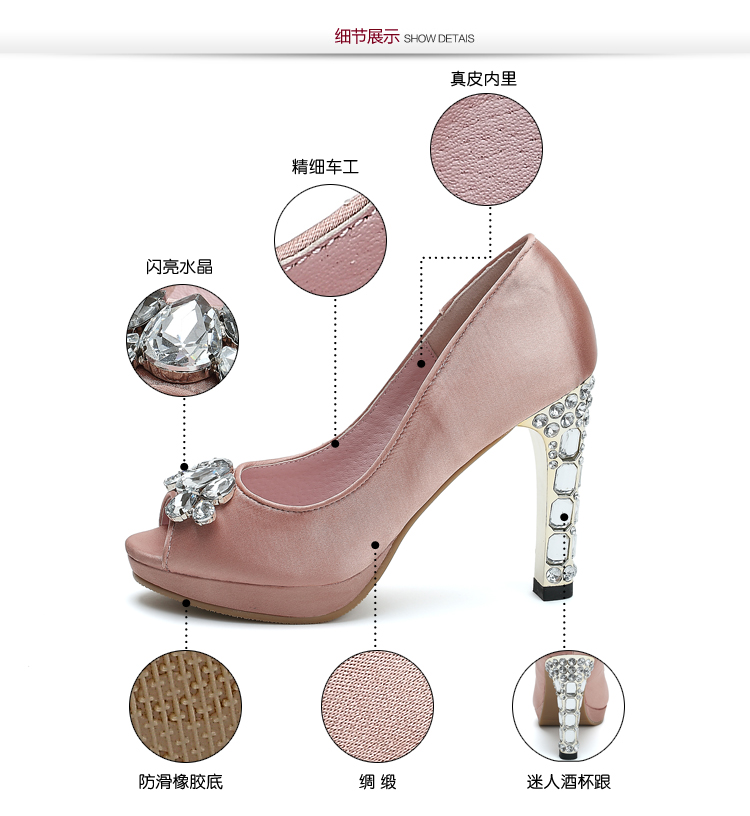 туфли HMZ 757 Asuka туфли HMZ 757 Asuka HMZ