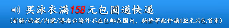 купальник Japan AKF AKF Лиф Юбка бикини купальник Japan AKF AKF Лиф Юбка бикини