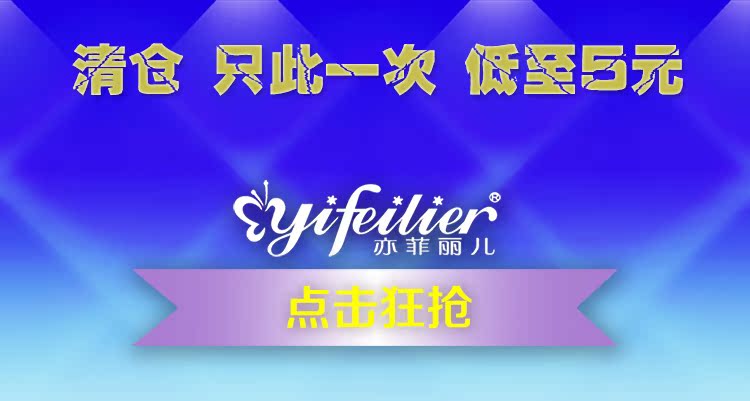 Корректирующая одежда W112 Без рукавов До линии груди Корректирующая одежда W112 Без рукавов До линии груди