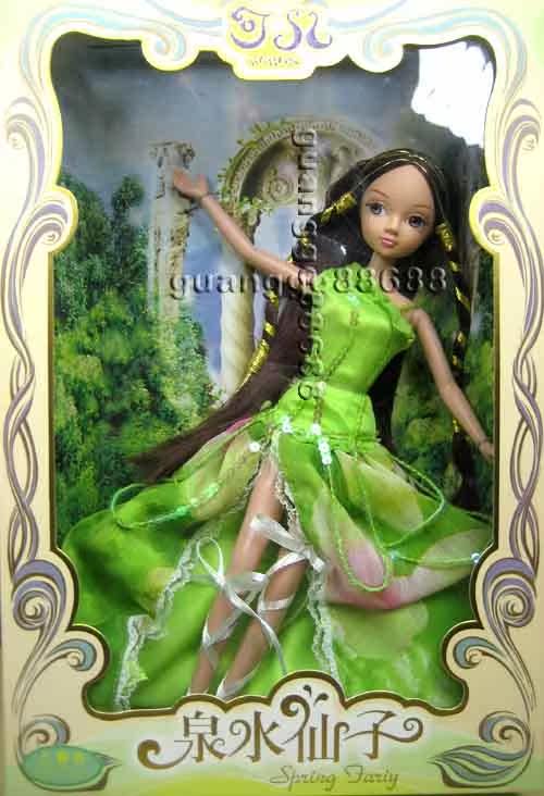 正版可儿娃娃梦幻公主6004泉水仙子 <em>长发妹</em> 绝