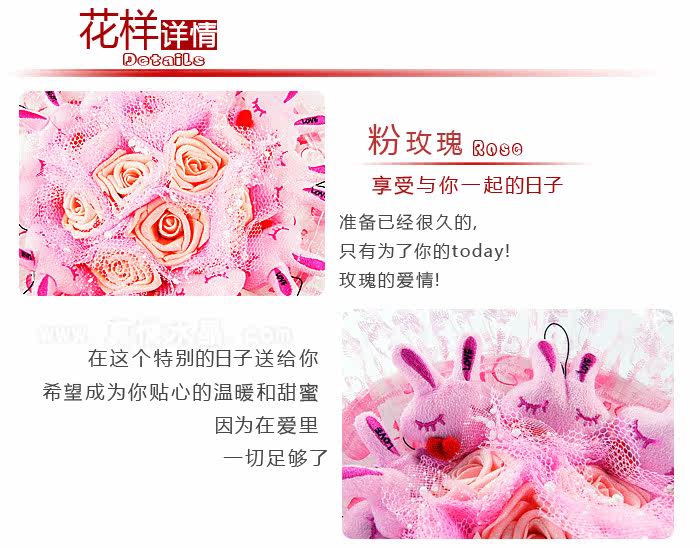 <em>真情女生</em> 生日礼物 女孩 特别创意同学 新奇礼品