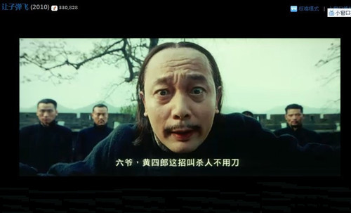 移动畅游你我他 TD-SCDMA共享无线网络