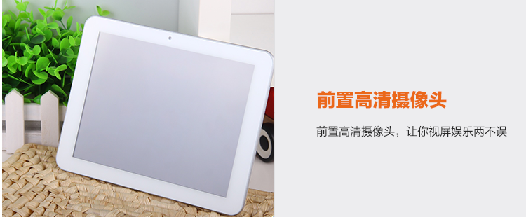 Планшет Window N80 RK 16GB WIFI IPS Планшет Window N80 RK 16GB WIFI IPS