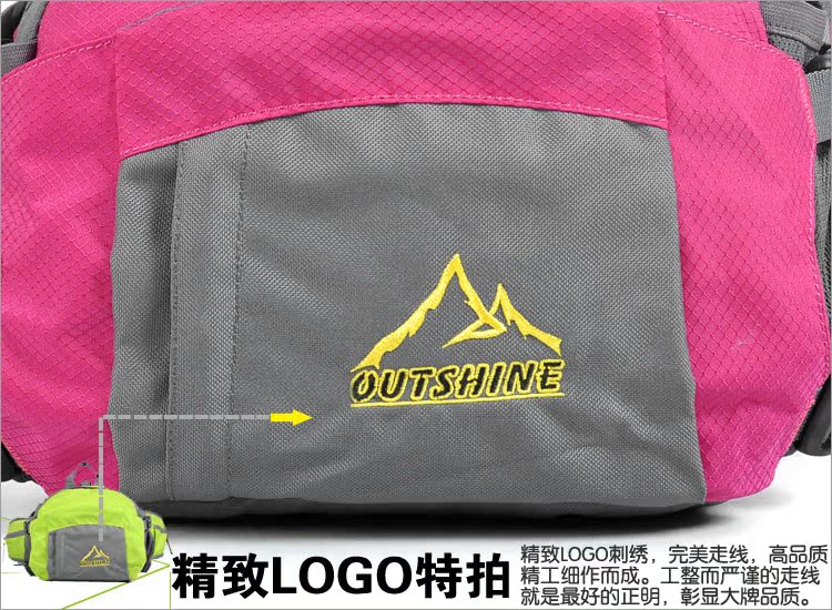 Сумка с ремнем Outshine 981 Outshine / Ott Mountain Сумка с ремнем Outshine 981 Outshine / Ott Mountain