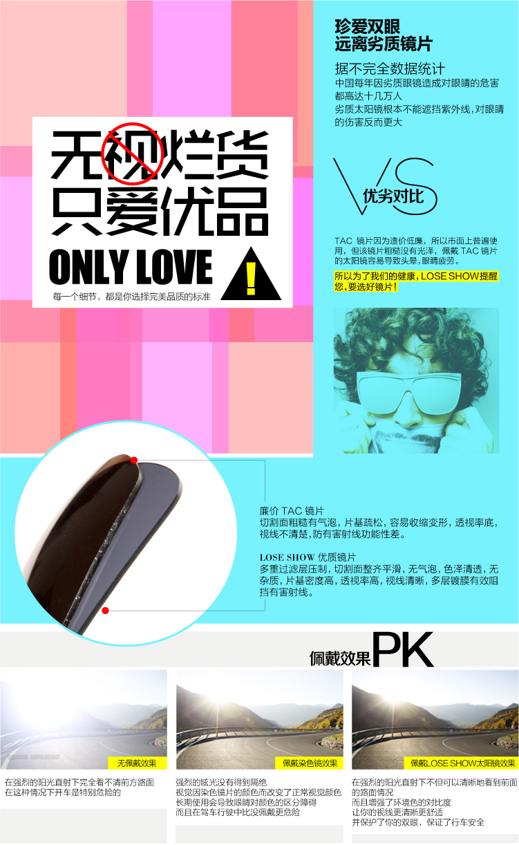 Солнцезащитные очки Loseshow Karen Walker Солнцезащитные очки Loseshow Karen Walker