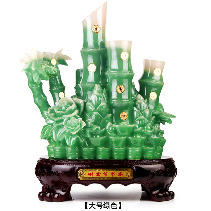 吉善缘 财富元宝铜钱节节高招财摆件 家居开业送礼装饰品摆设4114