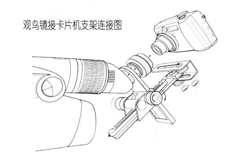 yukon育空河数码相机支架专门用在6-100x100 单筒望远镜 数码相机支架