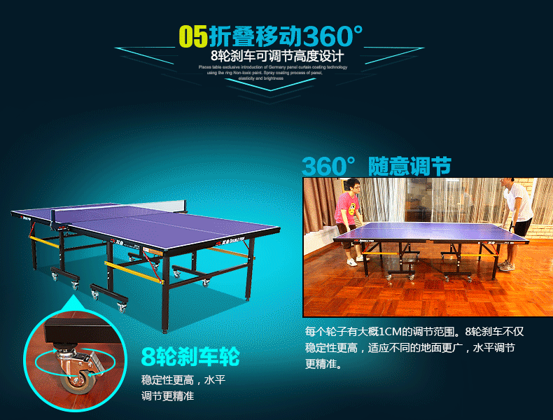 新改201A与218E最终副本_08