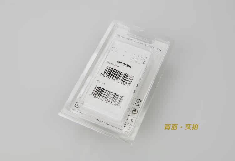 Метроном Подлинная Ямаха/Yamaha фортепиано гитара барабан скрипка универсальный мини электронный метроном