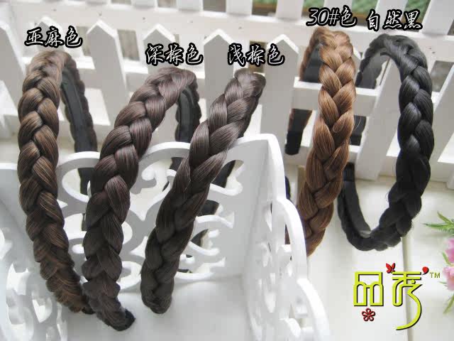 Lemon-tree 2013 New OL Temperament Vintage Sweet Womens Wig Braids Headband