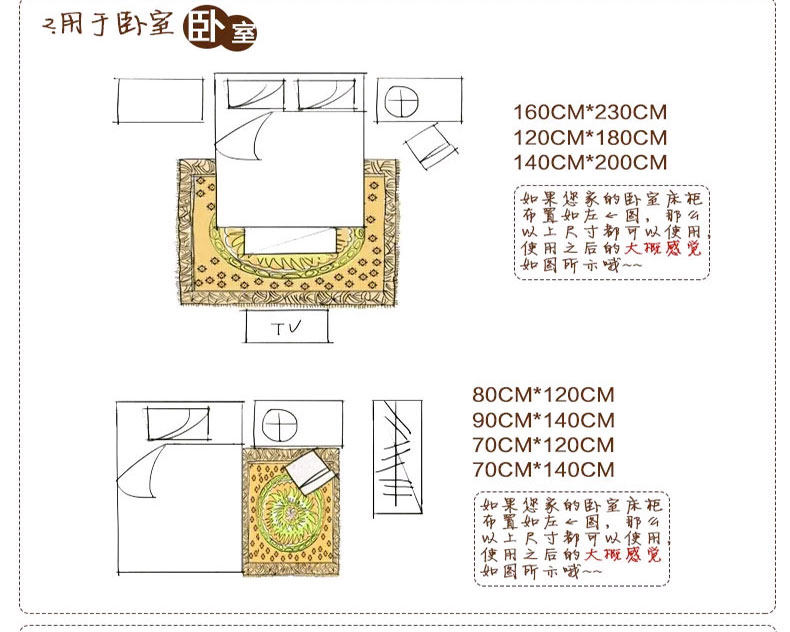 ковер 湛蓝地中海客厅地毯茶几垫毯卧室大地毯欧式美式复古床边地毯子 Blue mjs029ql/n
