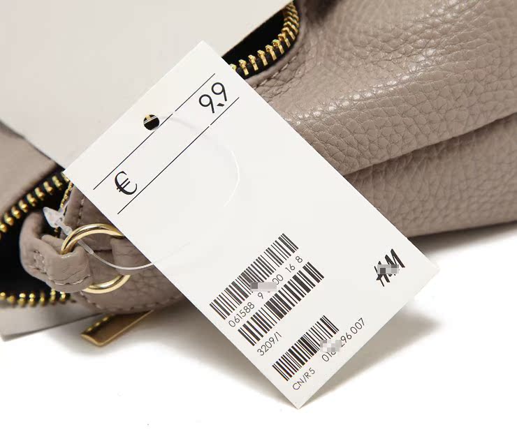 Сумка Other brands sre140823 H*M Other brands Сумка Other brands sre140823 H*M Other brands