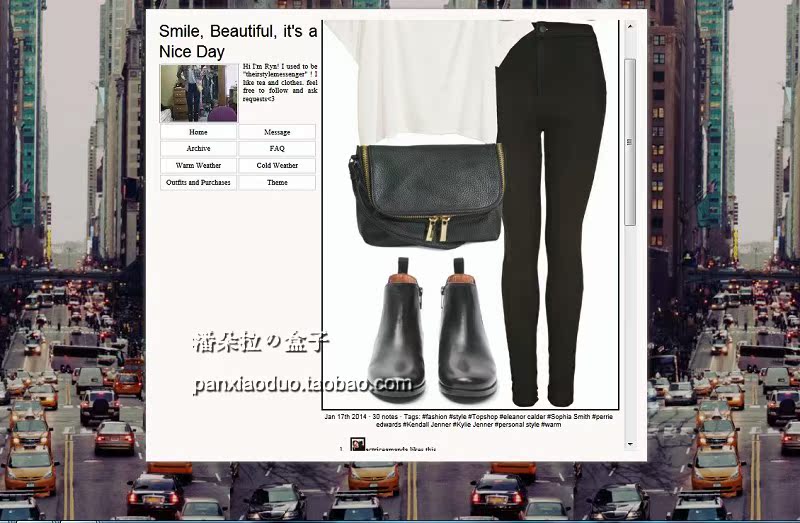 Сумка Other brands sre140823 H*M Other brands Сумка Other brands sre140823 H*M Other brands