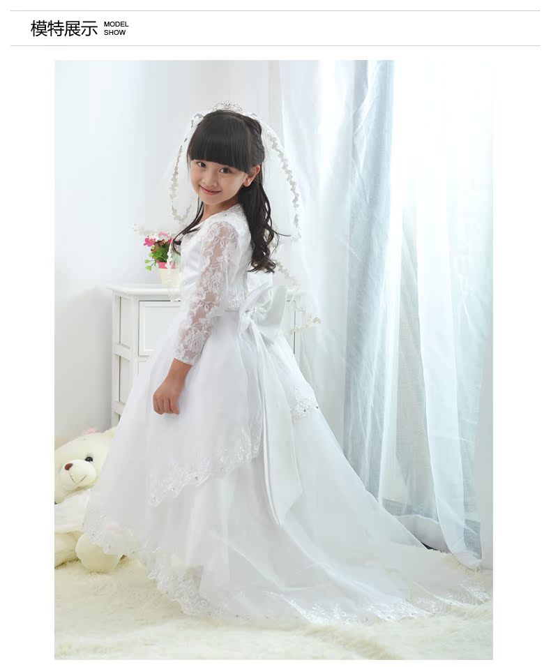 沐仝邨儿童婚纱礼服裙公主裙女童花童礼服女春