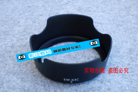Special Offer goods in stock Canon   700D   100D   EF-S   18-55mm   STM   EW-63C   lens hood