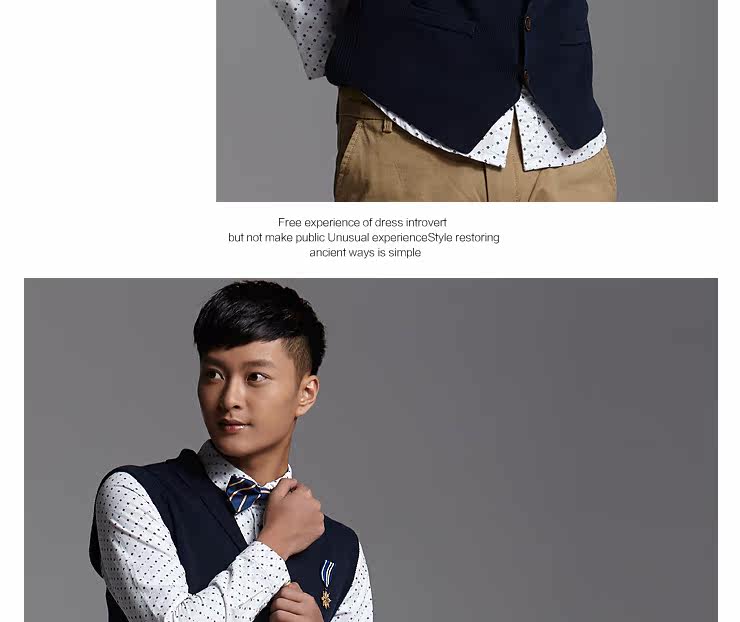 传承原创2013秋季新款韩版男装<em>毛衣男</em>无袖背