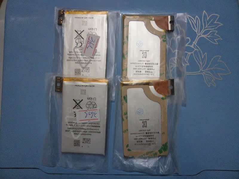 АКБ Второе поколение новый оригинальный Apple iphone3gs батарея 3gs Оригинальный аккумулятор трех поколений АКБ Второе поколение новый оригинальный Apple iphone3gs батарея 3gs Оригинальный аккумулятор трех поколений