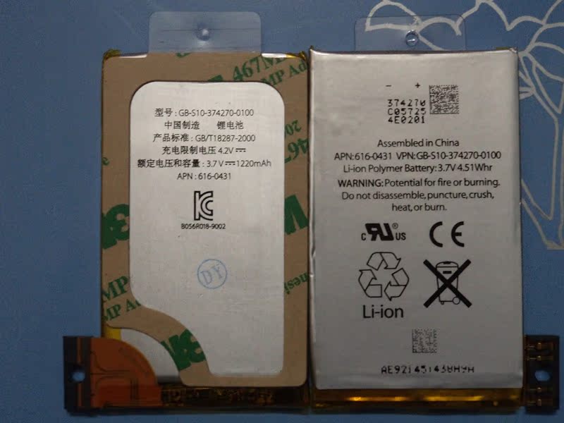 АКБ Второе поколение новый оригинальный Apple iphone3gs батарея 3gs Оригинальный аккумулятор трех поколений АКБ Второе поколение новый оригинальный Apple iphone3gs батарея 3gs Оригинальный аккумулятор трех поколений