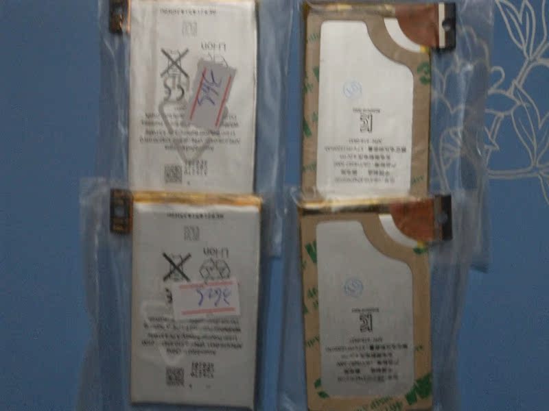 АКБ Второе поколение новый оригинальный Apple iphone3gs батарея 3gs Оригинальный аккумулятор трех поколений АКБ Второе поколение новый оригинальный Apple iphone3gs батарея 3gs Оригинальный аккумулятор трех поколений