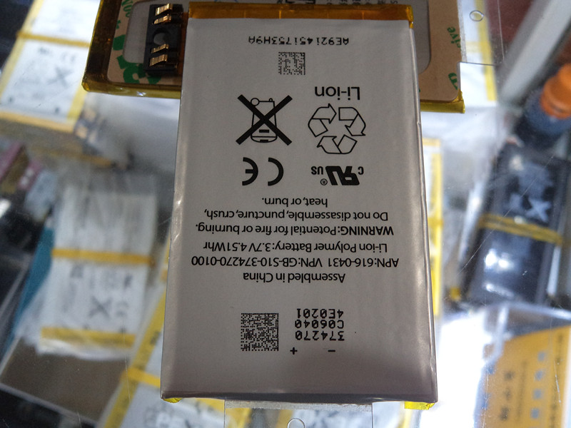 АКБ Второе поколение новый оригинальный Apple iphone3gs батарея 3gs Оригинальный аккумулятор трех поколений АКБ Второе поколение новый оригинальный Apple iphone3gs батарея 3gs Оригинальный аккумулятор трех поколений