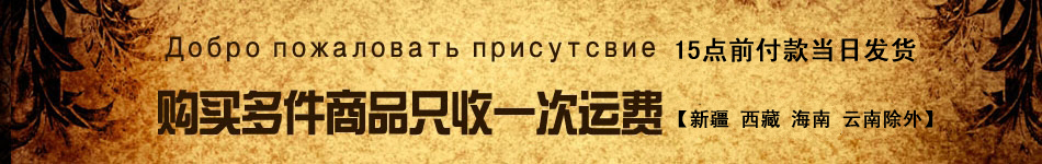 Декоративная пепельница Отель KTV место русского искусства и ремесел домашнем стиле металл покрытие эмаль олова Пепельницы Пепельницы Декоративная пепельница Отель KTV место русского искусства и ремесел домашнем стиле металл покрытие эмаль олова Пепельницы Пепельницы