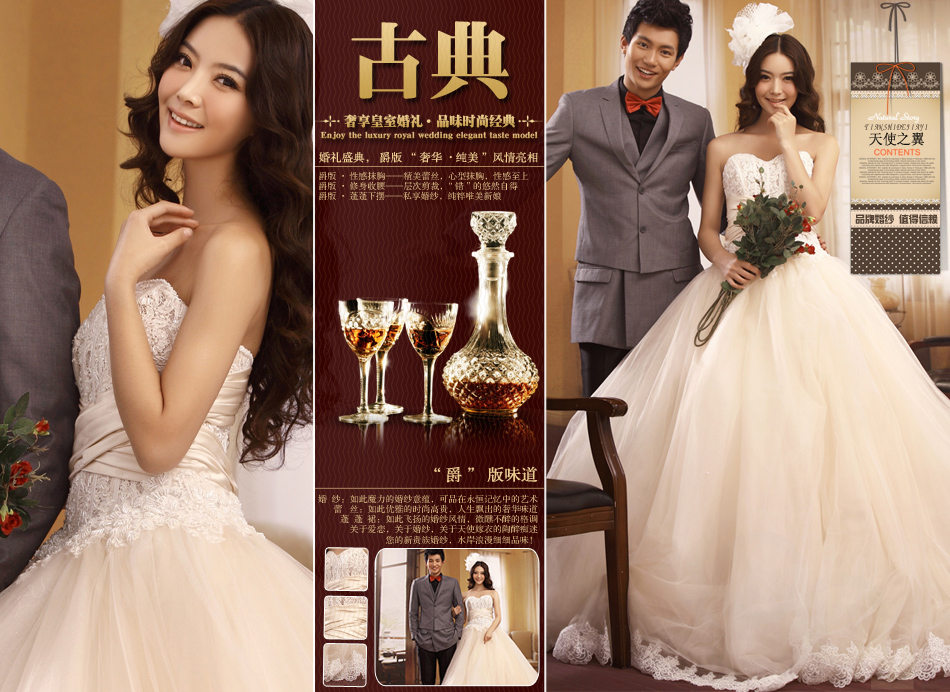 Вечернее платье Angel Wings x188 Party 188 Angel Wings Стиль Обычная Средней длины (76-90см) Вечернее платье Angel Wings x188 Party 188 Angel Wings Выступление, Вечеринка, Свидание, встреча, На каждый день, Торжественная церемония, Свадьба, Корпоратив