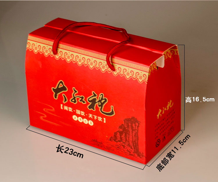 【大红袍铁罐 简易礼盒套装 茶叶罐 鼓罐 礼品罐