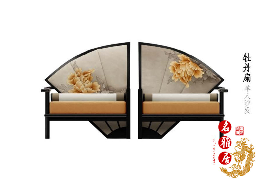 столик Garden furniture столик Garden furniture
